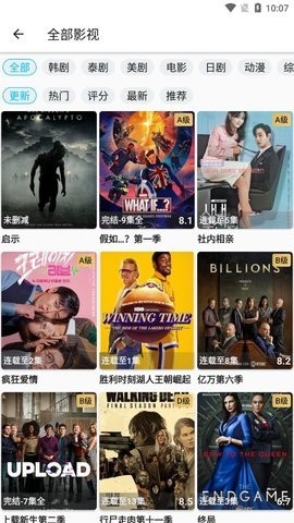 追剧侠最新版软件免费下载