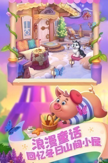 梦想城镇手游九游版