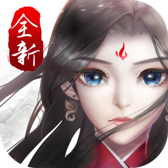尘缘游戏最新版