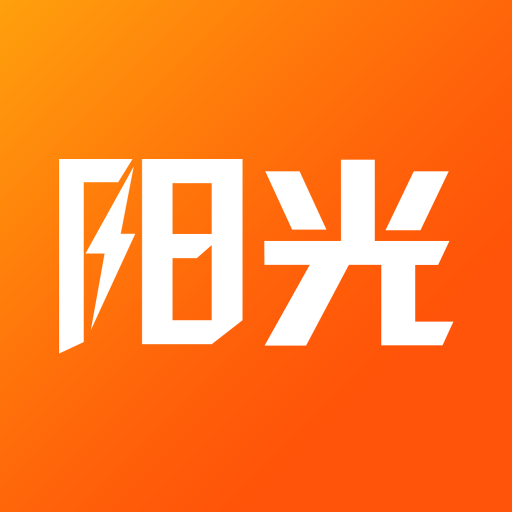 阳光出行最新版安卓版