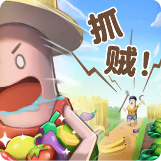 模拟农场游戏手机版