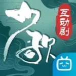 少年歌行手游下载