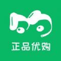 正品优购app手机版下载