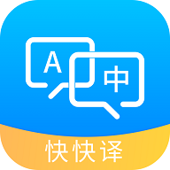 拍照搜英语手机苹果版