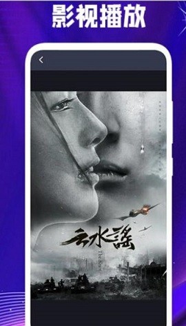 多多全能编辑器苹果下载