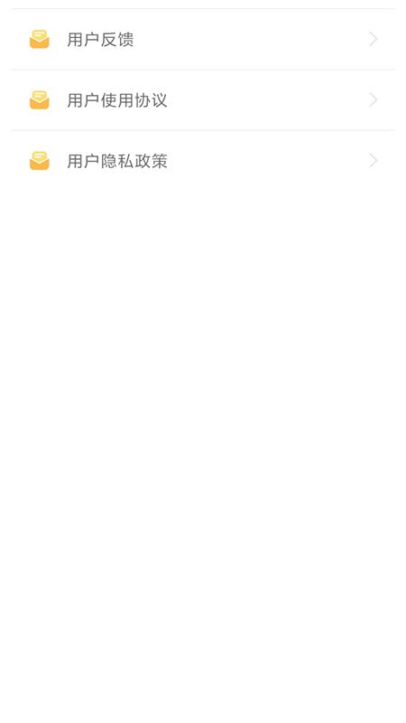 启蒙宝宝识水果大全app手机版下载