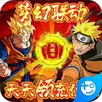 时空乱斗内购版