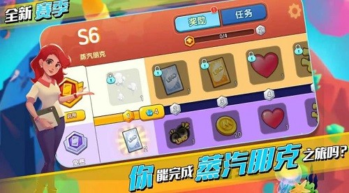 一起优诺手游B服下载