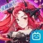 星耀战纪下载
