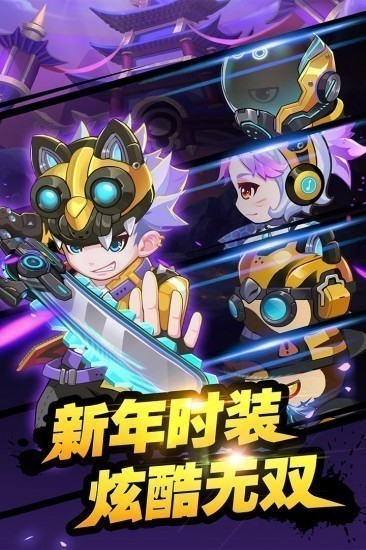 造梦西游ol
