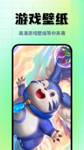 壁纸主题精选免费苹果下载