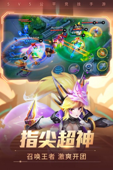 时空召唤银汉版