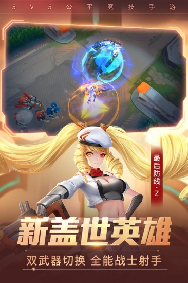 时空召唤银汉版
