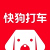 快狗打车司机版最新版app下载安装