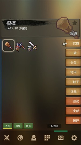 20230621030150107.png