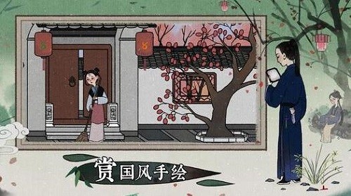 古镜记哔哩哔哩官方下载