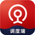 壹出行调度端app软件下载