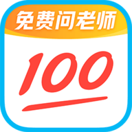 作业帮最新版本手机免费版下载
