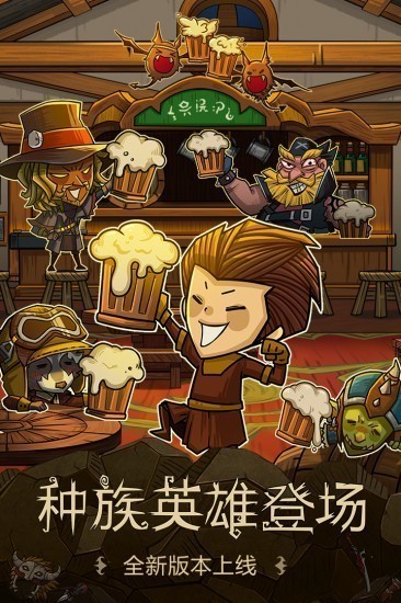 贪婪洞窟无限钻石破解版