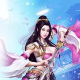 逆火苍穹手游最新2023下载