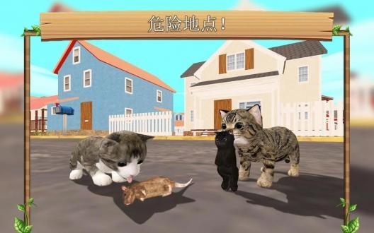 猫咪模拟最新中文版