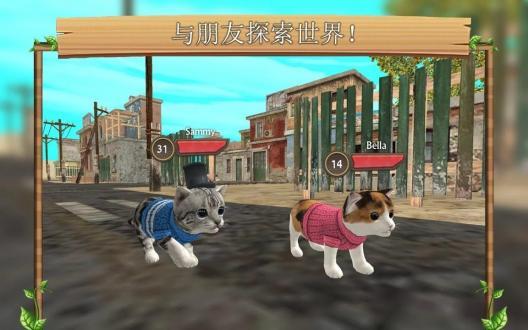 猫咪模拟最新中文版下载