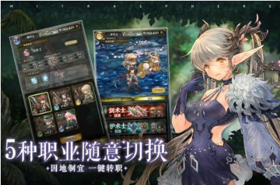 密特拉之星最新版安卓版2023下载