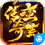 龙神大陆手机版