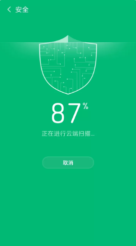 宝马清理2023下载