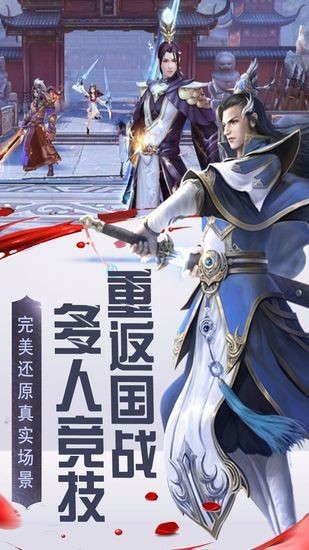 三生三世十里桃花安卓最新版