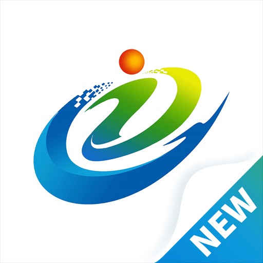 i厦门app2023版本下载