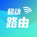 小移WiFiapp下载安装