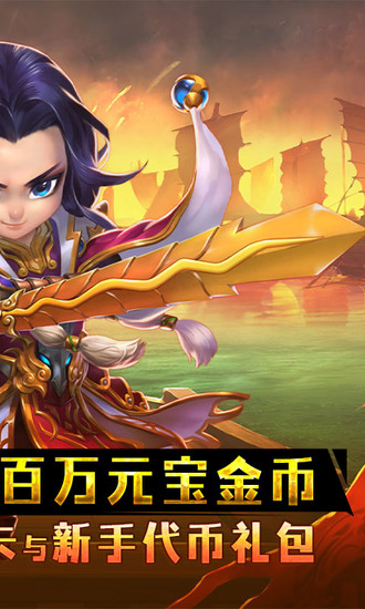 方块创造破解版无限金币