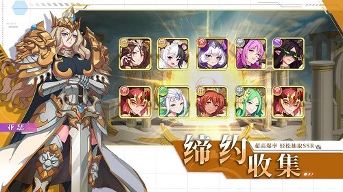 暗影战姬