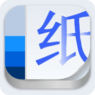 手账素材纸app手机版免费版