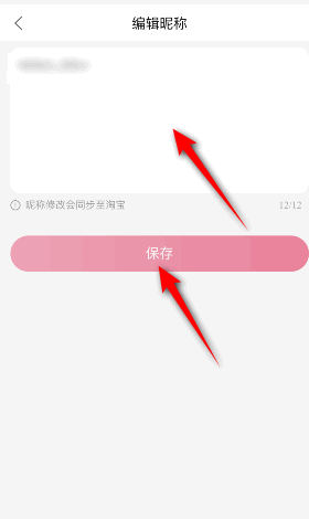 kizvsuwpogd.png