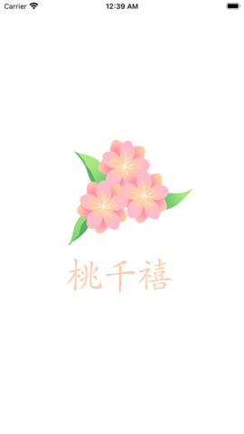 烹饪圈app下载手机版