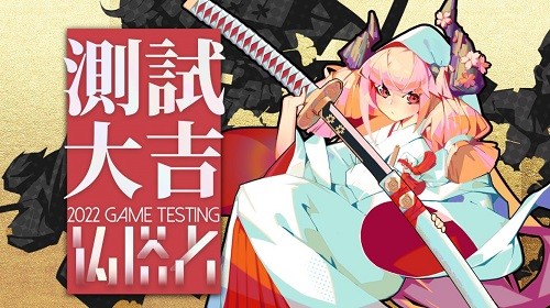 铸塔者
