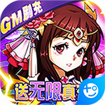 热血寻秦无限打金版