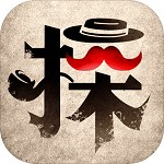 文字侦探