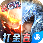 深渊幻影内购版