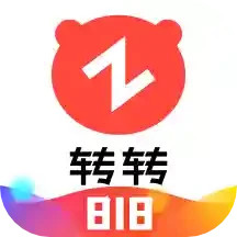 转转app安卓下载安装