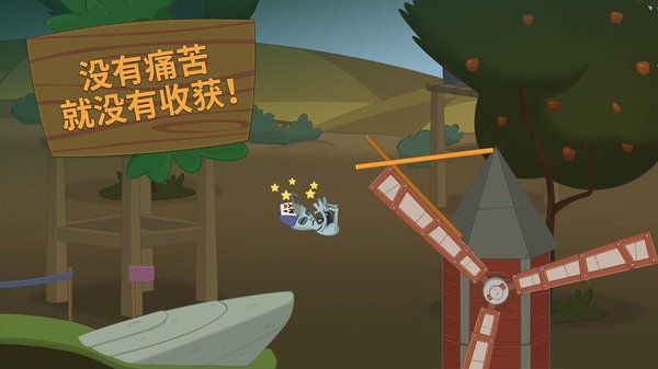 行走大师官方正版下载安装最新版