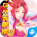 盖娅战记手游