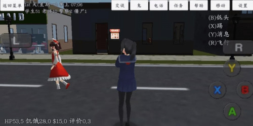 学校女孩模拟器安卓版下载2023版