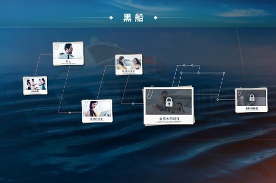 记忆重现游戏手机版