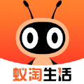 蚁淘生活新版appiOS苹果版