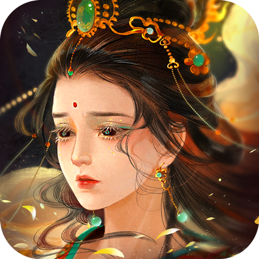 星云纪安卓app下载安装