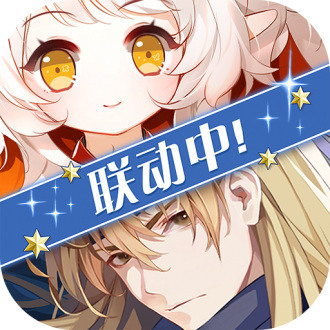食之契约手游九游版
