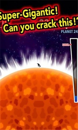 星球破坏王手游安卓2023下载